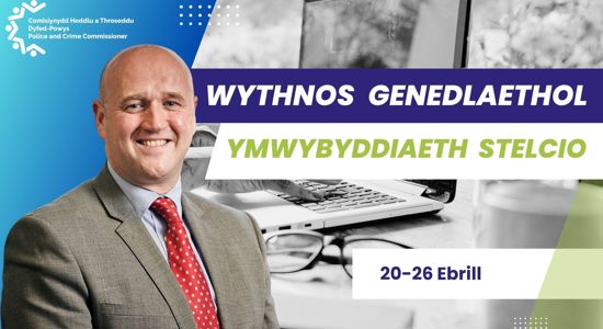 CHTh Dyfed-Powys yn Cefnogi Wythnos Genedlaethol Ymwybyddiaeth Stelcio 2026