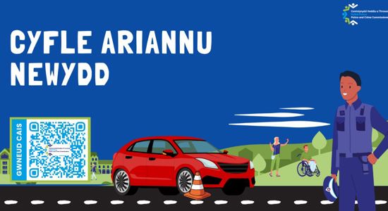 Cyfleoedd Ariannu Newydd: Cronfa Grant Cymunedol Diogelwch Ffyrdd