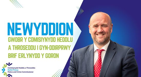 Gwobr y Comisiynydd Heddlu a Throseddu i gyn-Ddirprwy Brif Erlynydd y Goron 