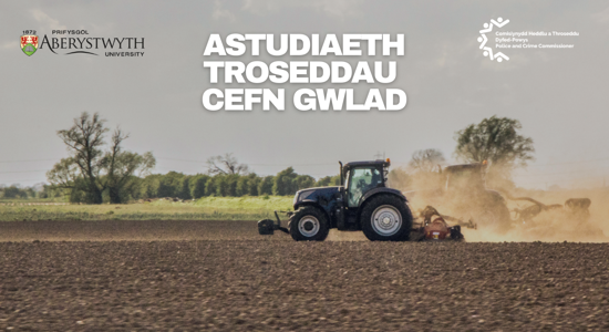Cymhorthfa Gymunedol Hwlffordd: Rhannwch Eich Barn gyda Dafydd Llywelyn, Comisiynydd yr Heddlu a Throseddu