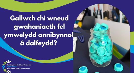 Arhoswch yn ddiogel yr haf hwn gyda gorchuddion diod gwrth-sbeicio 